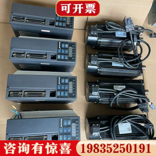议价迈科MIKOM 1KW伺服电机套装议价