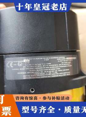 议价WESTLOCK西锁限位开关，2645ABYN00022AA可维修