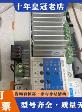 议价路创(Lutron)可控硅调光模块LQSE-4A5-23议价