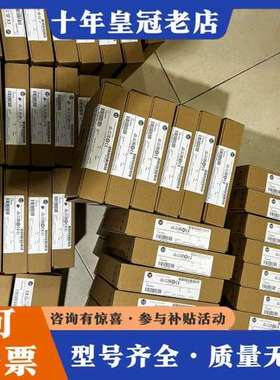 议价1769-L24ER-QBFC1B 喜欢 成色美丽 需要的来可维修