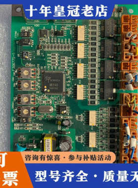 议价HPTEC  HP-CUI016议价