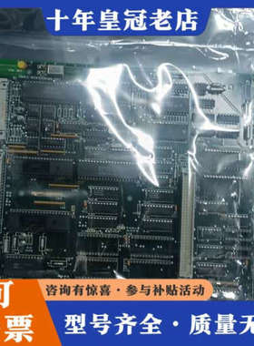 议价NOR CONTROL I/O处理器卡，型号NN-791.1议价