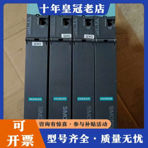 议价SIMOTION D控制器，型号6AU1445-2AD议价