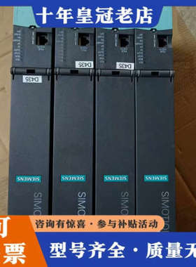 议价SIMOTION D控制器，型号6AU1445-2AD议价