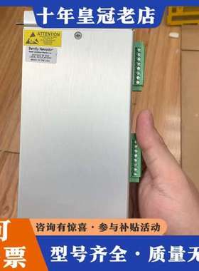 议价本特利 3500/42 140471-01模块成色非常好可维修