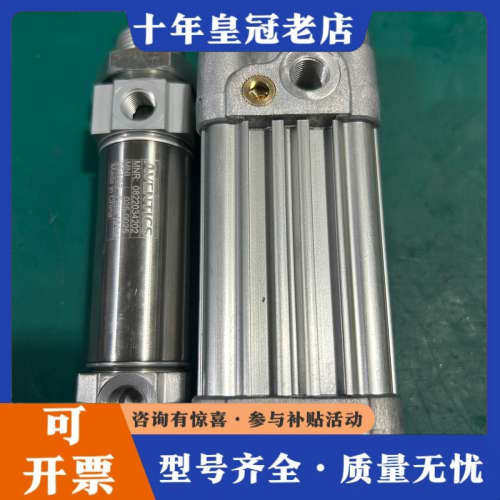 议价安沃驰MNI气缸0822034202；25缸径25行程数议价