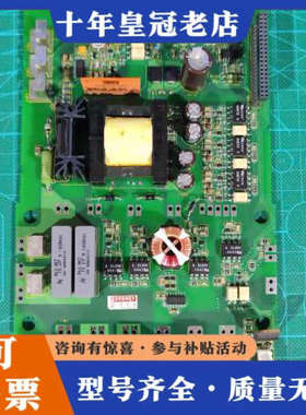 议价科比驱动板15F524E-0419议价