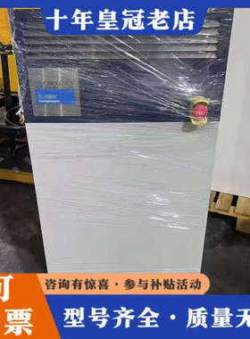 议价美国CTI-CRYOGENICS IS-2000V低温泵，型议价