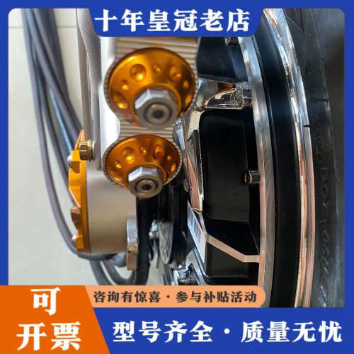 议价5代25000wp（平衡版）正品HH2p（235）开档议价