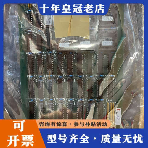 议价Fidia DCB1电路板 Circuit Board R议价