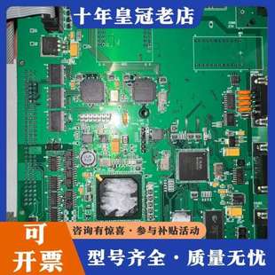 议价Robostar主板,型号N1 MAIN Ver 1.3可维修