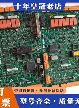 议价巨人通力 KM760310G01 LCEDRV驱动板 KM7可维修