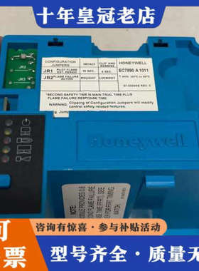 议价霍尼韦尔EC7890A1011议价