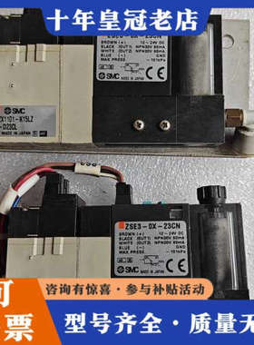 议价   ZX1101-K15LZ-D23CL议价