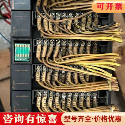 议价三菱A系列模块，A1S61PN++一个++A1SY10++六议价