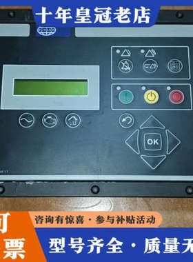 议价威尔信PowerWizard 1.1控制器，型号350-58议价