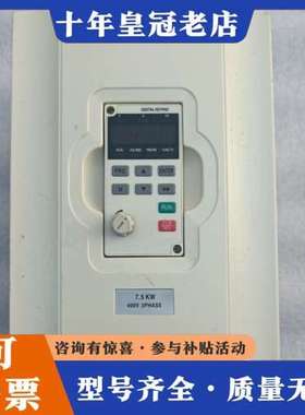 议价佳乐变频器   JAC580B-7R5G-4-5022可维修