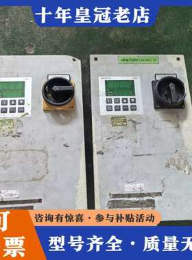 议价REGLOPLAS模温机RT16 实图所拍控制器两个，件可维修