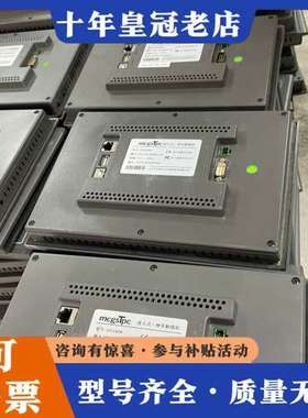 议价tpc1071gix tpc1061ti tpc1061tx可维修