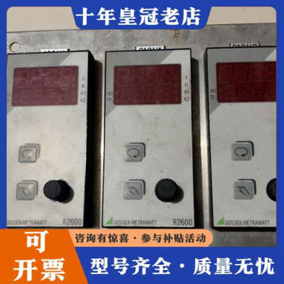 议价GOSSEN，METRAWATT控制器议价