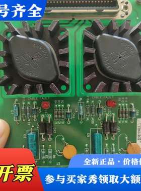 议价 霍尼韦尔电源适配器模块MU-TLPA02议价