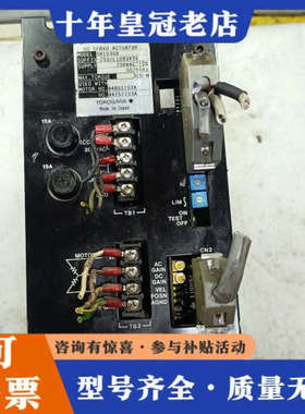 议价日本横河驱动器SR1030B议价