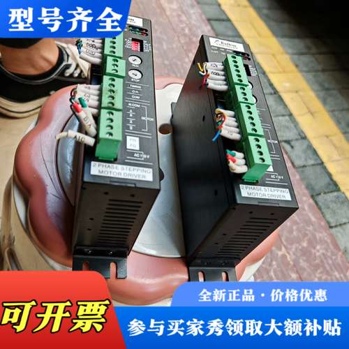 议价台湾大内EXTION 驱动器EXD2120N-47K，成色还议价