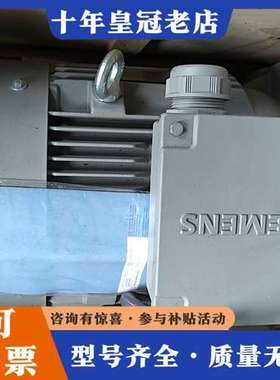 议价11KW-2电动机，全立式，转速2935转，未使用可维修