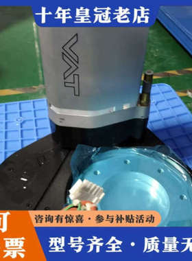 议价VAT控制器，型号65040-PACV-BHL3，几乎，议价