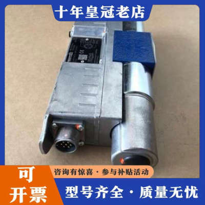 议价4WRAE10W60-2X/G24N9K31/A1V++R9议价