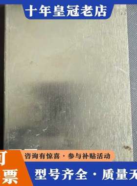 议价PFEIFFER F-74009 ANNECY GL2K33可维修