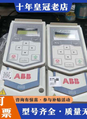 议价ACQ531-01-05A6-4议价