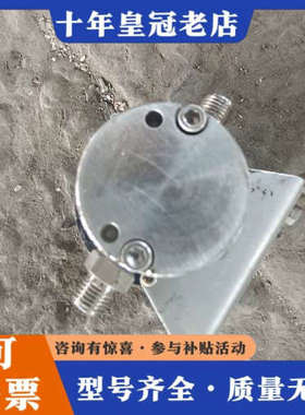 议价荷兰PREMOTEC电机议价