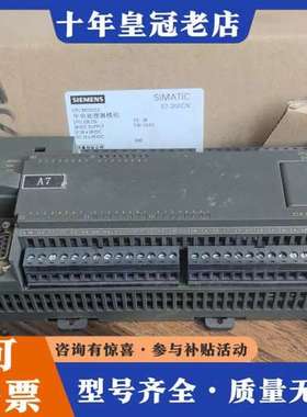 议价PLC    6ES7 216-2AD23-0XB8可维修