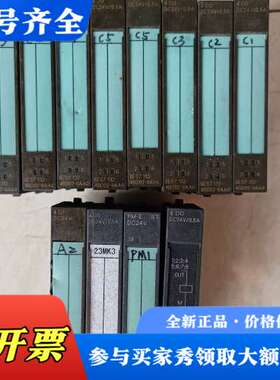 议价6ES7 1324BD02-0AA0,6ES7 131议价