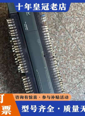 议价汇川PLC-H2U-6464MR-XP 一个 成色不错议价
