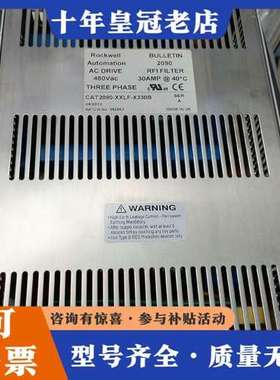 议价AB罗克韦尔 2090-XXLF-X330B 电源滤波器 拆可维修
