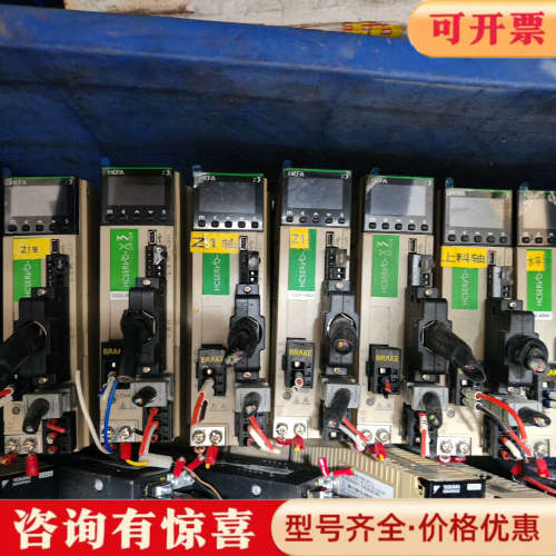 议价禾川SV-X3DA040A-D驱动器，议价