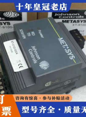 议价XP-9103/9104/9105-8304 XT-9100议价