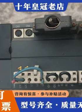 议价IS500AS7R6I-212汇川伺服驱动器380v  is可维修