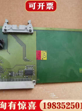 议价G85139-J1781-C800-A议价