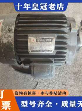 议价FUAN SANYE油压电机 YTY90L1-4 1.5KW可维修