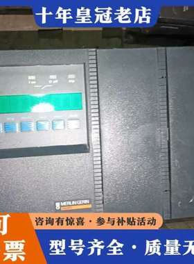 议价MERLIN GERIN梅兰日兰保护器，SEPAM 2000可维修