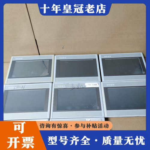 议价昆仑通态7寸触摸屏，型号TPC7022Es，一起8台，实议价