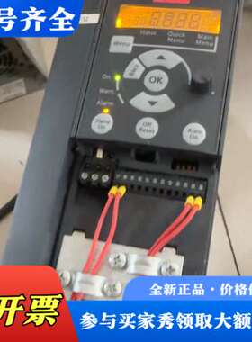 议价丹佛斯变频器FC-051P 5.5kw 成色9成新以上 以测议价