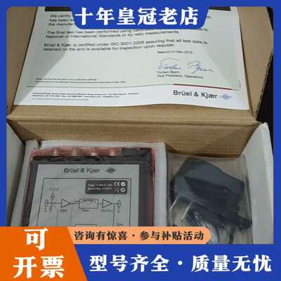 议价Bruel&Kjaer BK 1704-C-102可维修