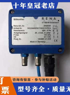 议价RENA D-78148 压力感应器压差计2444020 现议价