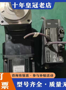 议价台达 E11315PS伺服电机 1.5kW 驱动ASB-A2议价