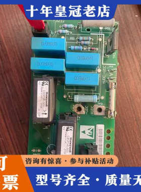 议价丹佛斯变频器vlt5000  CSNF141-500霍尔议价