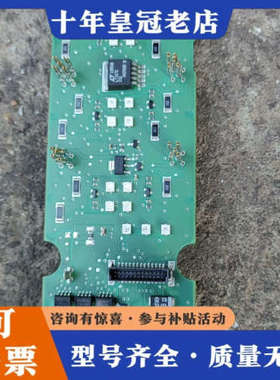 议价模块6Es7一3BF00一OXAO议价